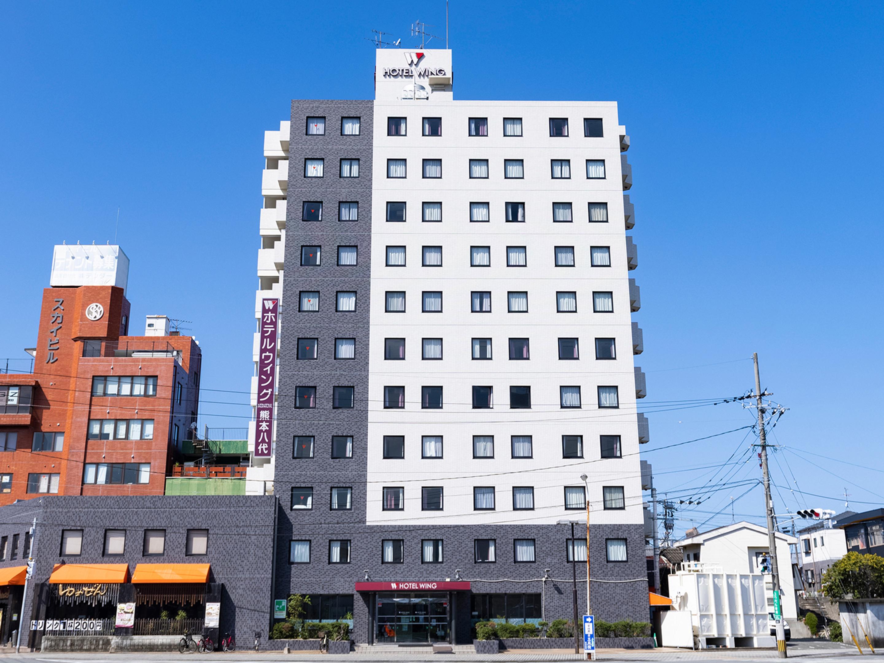 Hotel Wing International Kumamoto Yatsushiro Exterior photo