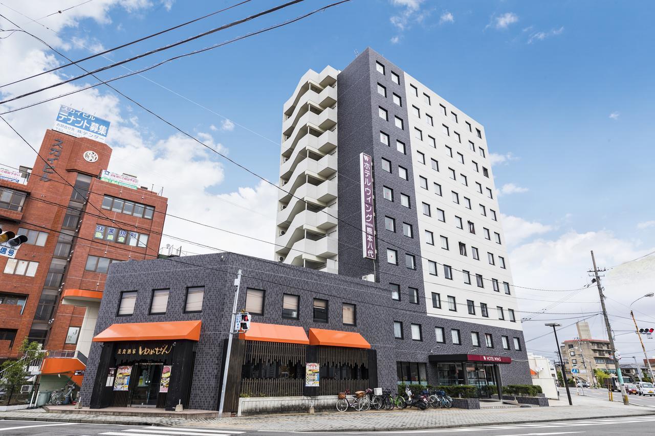 Hotel Wing International Kumamoto Yatsushiro Exterior photo